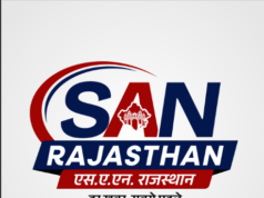 कंवरपुरा रोड की बदहाल सड़क बनी परेशानी का सबब, स्थानीय लोगों में भारी आक्रोश