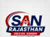 राजस्थान इंटेलिजेंस ने किया आईएसआई (पाकिस्तानी) एजेंट को गिरफ्तार