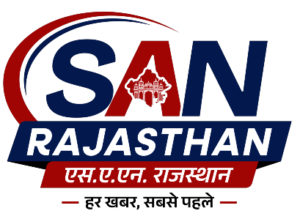SAN Rajasthan News